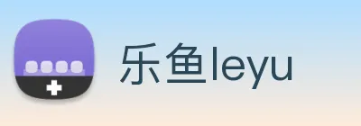 乐鱼leyu Logo